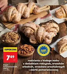 Biedronka Rogal świętomarciński oferta