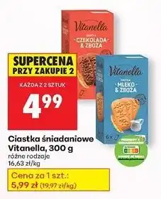 Biedronka Ciastka mleko i zboża Vitanella oferta