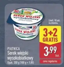 ALDI Serek wiejski wysokobiałkowy Piątnica Wiejski oferta