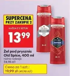 Biedronka Żel pod prysznic Old Spice Captain oferta