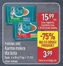 ALDI Karma dla kota sterilcat łosoś z marchewką + indyk fasolą Purina One oferta
