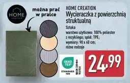 ALDI Wycieraczka 90 x 60 cm Home Creation oferta