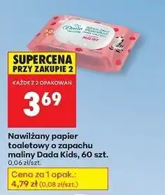 Biedronka Papier toaletowy nawilżany malina Dada oferta
