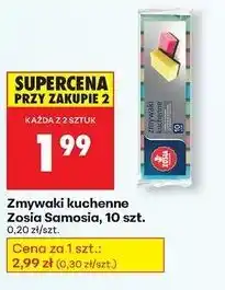 Biedronka Zmywak kuchenny Zosia Samosia oferta