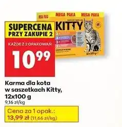 Biedronka Karma dla kota 3 x kurczak + jagnięcina wołowina łosoś Kitty oferta