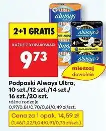 Biedronka Podpaski ze skrzydełkami rozmiar 4 secure night Always Ultra oferta