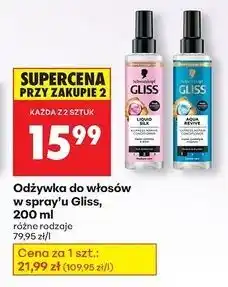 Biedronka Odżywka do włosów Gliss Kur Aqua Revive oferta