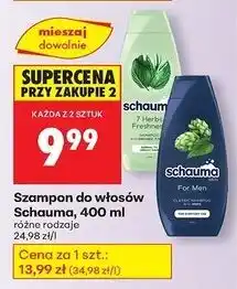 Biedronka Szampon do włosów ziołowy Schauma 7 Herbs oferta
