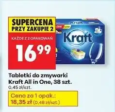Biedronka Tabletki do zmywarek lemon Kraft All In One oferta