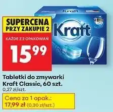 Biedronka Tabletki do zmywarek Kraft Classic oferta
