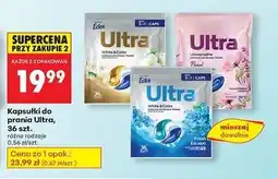 Biedronka Kapsułki do prania gold&jasmine Ultra oferta