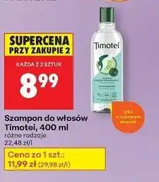 Biedronka Szampon głęboko oczyszczający z ekstraktem ogórka Timotei oferta