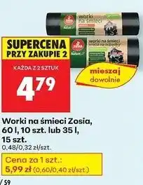 Biedronka Worki na śmieci z taśmą 35l zapach zielonej herbaty Zosia Samosia oferta
