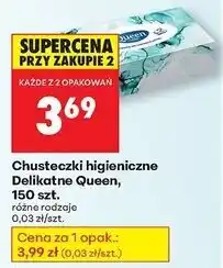 Biedronka Chusteczki higieniczne Queen oferta