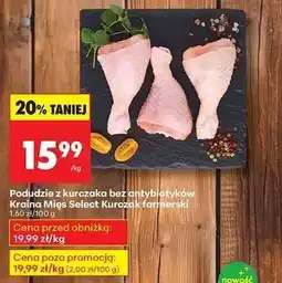 Biedronka Podudzie z kurczaka farmerskiego Kraina Mięs Select oferta