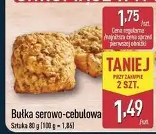 ALDI Bułka serowa z cebulą oferta