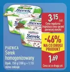 ALDI Serek homogenizowany straciatella Piątnica oferta