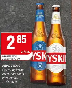 Chorten Piwo Tyskie oferta