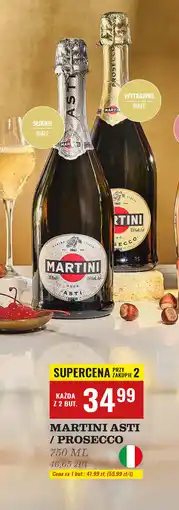 Biedronka Prosecco Martini oferta