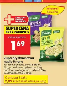 Biedronka Zupa błyskawiczna Nudle różne rodzaje Knorr oferta