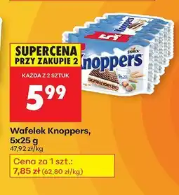 Biedronka Wafelek 5x25 g Knoppers oferta