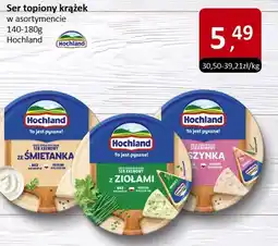 Market Point Ser topiony krążek Hochland oferta