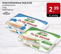 Market Point Serek śmietankowy Twój Smak OSM Piątnica oferta