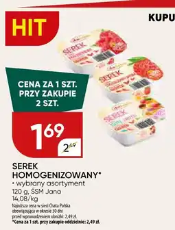 Chata Polska Serek homogenizowany SSM Jana oferta