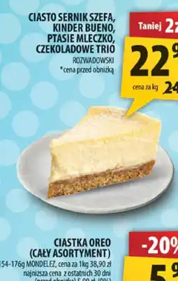 Arhelan Ciastka Oreo oferta