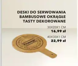 Nela Deski do serwowania bambusowe okrągłe tasty dekorowane oferta