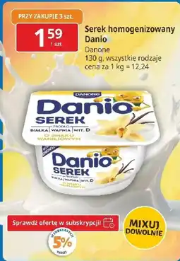E.Leclerc Serek homogenizowany Danio Danone oferta