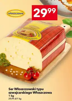 Lewiatan Ser Włoszczowski typu szwajcarskiego Włoszczowa oferta