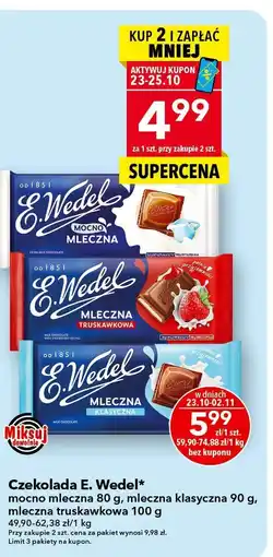 Lewiatan Czekolada E.Wedel mleczna truskawkowa 100g oferta