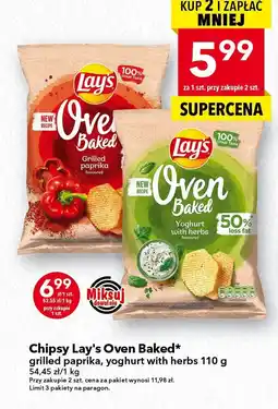 Lewiatan Chipsy Lay's Oven Baked yoghurt with herbs oferta