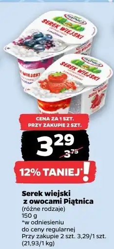 Netto Serek wiejski z owocami różne rodzaje Piątnica oferta