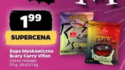 Netto Zupa błyskawiczna Scary Curry różne rodzaje Vifon oferta