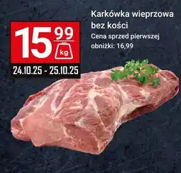 Hitpol Karkówka wieprzowa bez kości Hitpol oferta