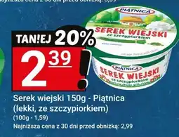 Hitpol Serek wiejski Piątnica oferta
