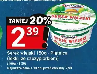 Hitpol Serek wiejski Piątnica oferta