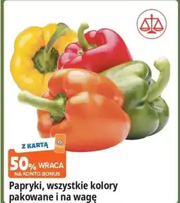 E.Leclerc Papryka pomarańczowa oferta