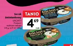 Intermarche Serek kremowy lekki naturalny proteinowy Łaciaty oferta