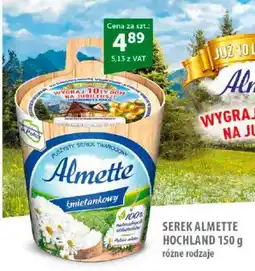 Eurocash Serek almette hochland oferta