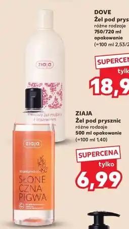 Kaufland ZIAJA Żel pod prysznic oferta