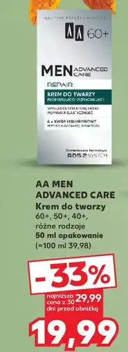 Kaufland AA MEN ADVANCED CARE Krem do twarzy oferta