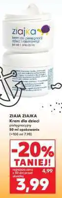 Kaufland ZIAJA ZIAJKA Krem dla dzieci pielęgnacyjny 50 ml opakowanie oferta