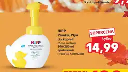 Kaufland HIPP Pianka, Płyn do kąpieli oferta