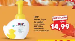 Kaufland HIPP Pianka, Płyn do kąpieli oferta