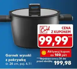 Kaufland Garnek wysoki z pokrywką oferta