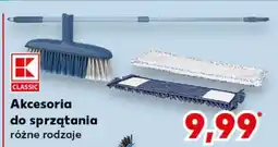 Kaufland Akcesoria do sprzątania oferta