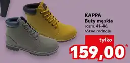 Kaufland KAPPA Buty męskie oferta